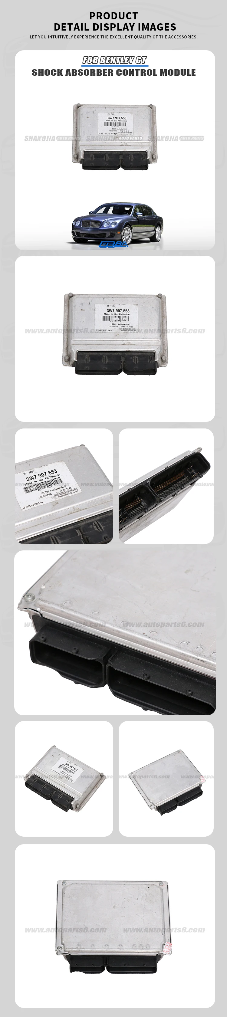 oem used auto parts moule control unit for bentley gt oe 3w7907553-3