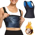 Women Top Tank Vest Women Gym Bodyshaper Compression Weight Loss Crop Top Sauna Tank Top Sweat Vest