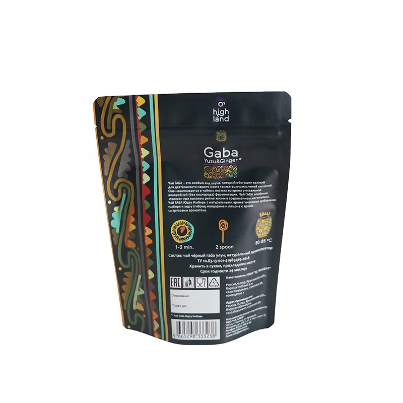 Custom Print Wholesale Colored 3.5g Baggies Aluminized Foil Smell Proof Cookie Plastic Packaging Mylar ZipLock Bags for Food2