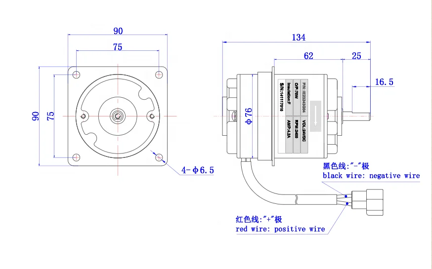 Refrigeration Cooling Axial Fan, 12v, 41-7568 - detail 8