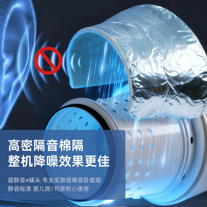Mixed Flow Duct Fan, 220V, Waterproof, Plastic - detail 4
