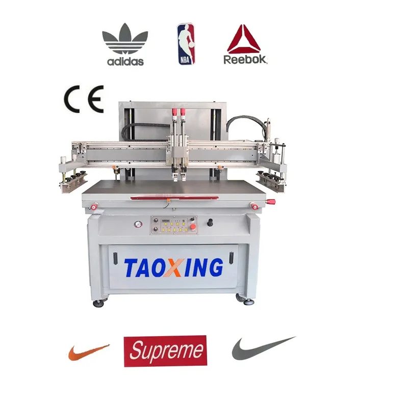 Buy Screen Printing Machine Atma 