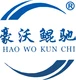 company-logo