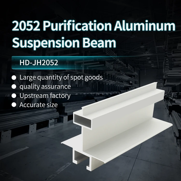 T-shaped Suspended Beam Cleanroom Aluminum Profile 50 Sandwich Panel Aluminum Alloy Concealed Beam Ceiling T-shaped Keel manufacture