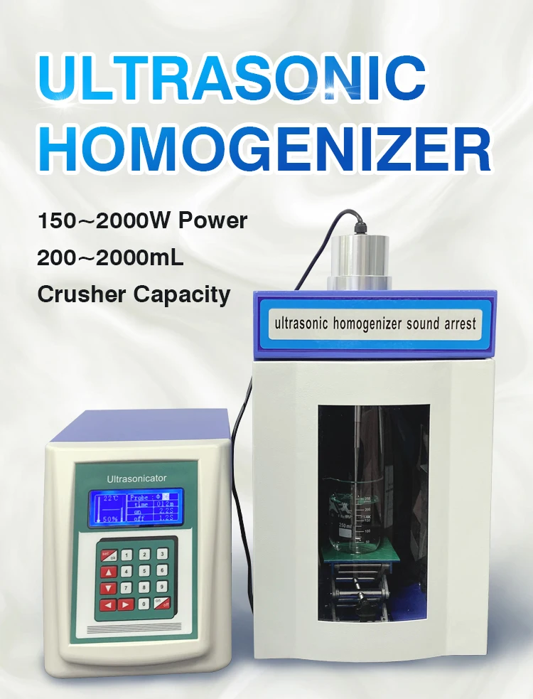 High Speed Homogenizer Ultrasonic Cell Disruptor Ultrasonic Homogenizer