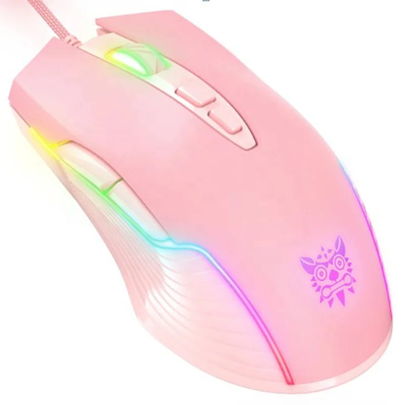 cute pink gaming mouse