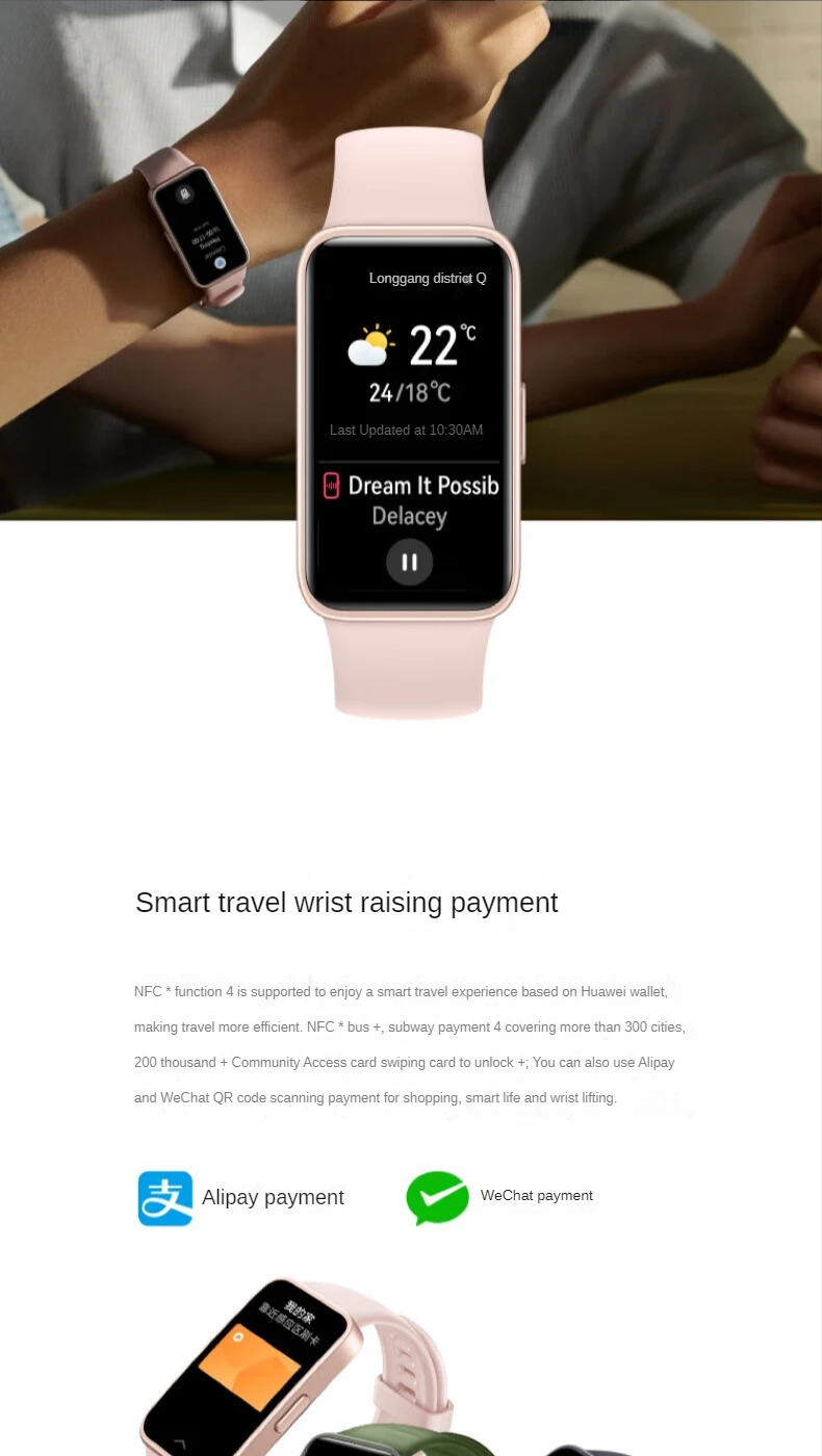 Huawei Band 8 Nfc Version Of Heart Rate And Blood Oxygen Thin Design ...