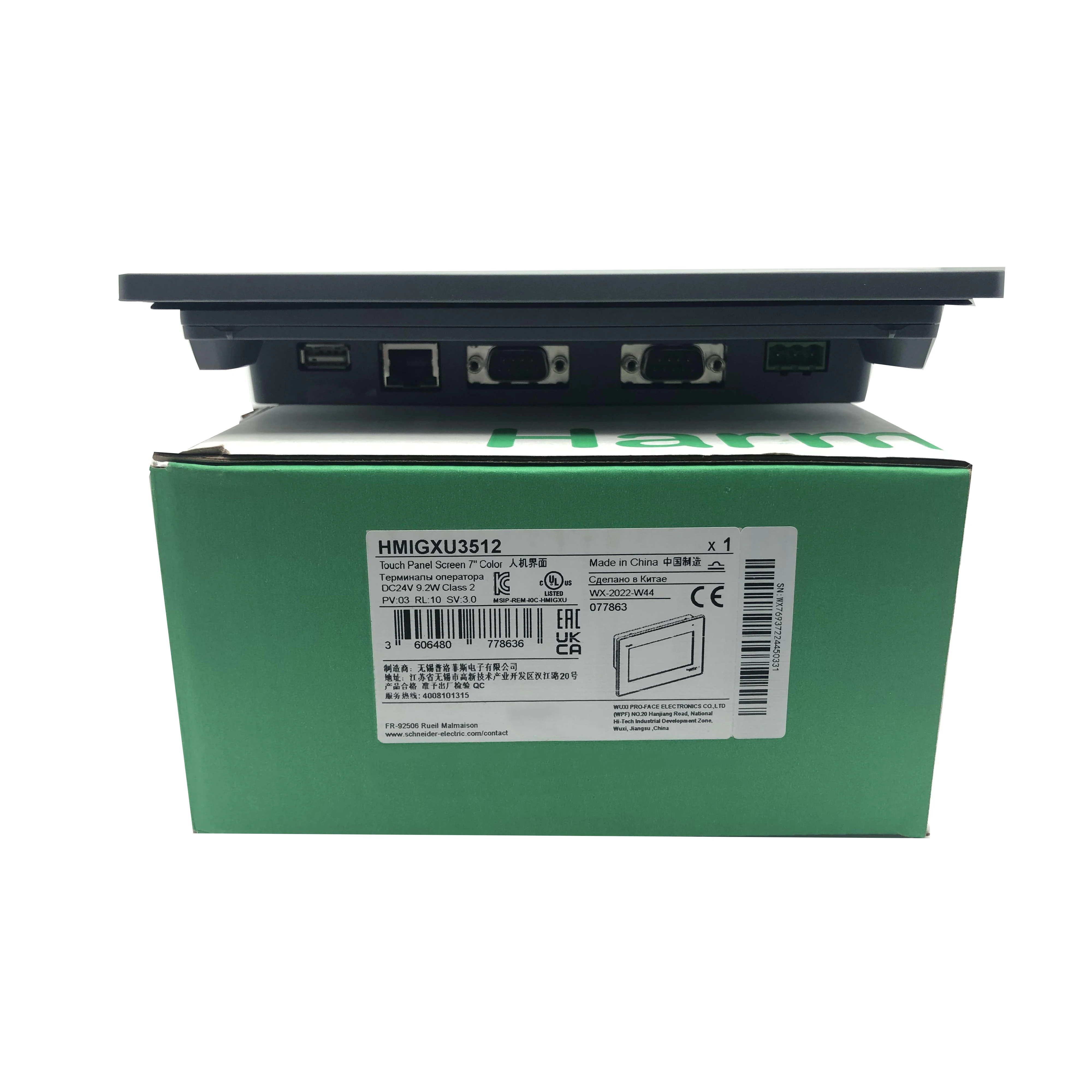 new original hmigxu3512 magelis xu series industrial hmi touch screen with high definition display stable human machine interaction and multi protocol communication used for data monitoring parameter setting -1