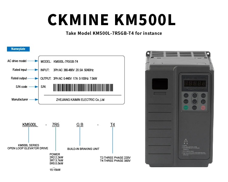 CKMINE KM500L 개방형 루프 엘리베이터 주파수 인버터 모터 드라이브 오프 그리드 Ac 380V 삼상 11kW 15HP VFD 속도 제어 공급 업체