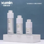 Bottle Cosmetics Lotion Airless Pump Bottle15ml 30 Ml 50ml Square White Pump Head +frosted Bottle Body