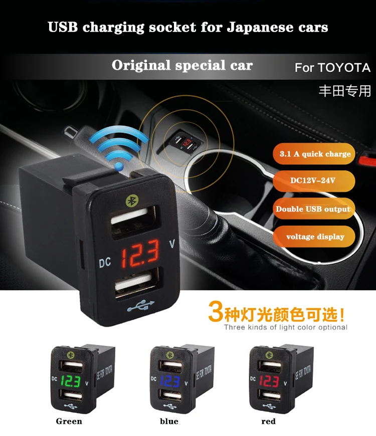 A Car Yacht Waterproof Dual Usb Power Socket Digital Display V V