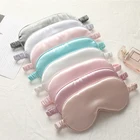Eye Sleep Mask Wholesale Colorful Silk Blindfold Eye Mask Comfortable Travel Silk Sleep Eye Mask With Pouch