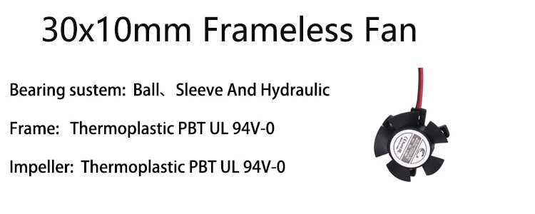 3010 frameless fan.jpg