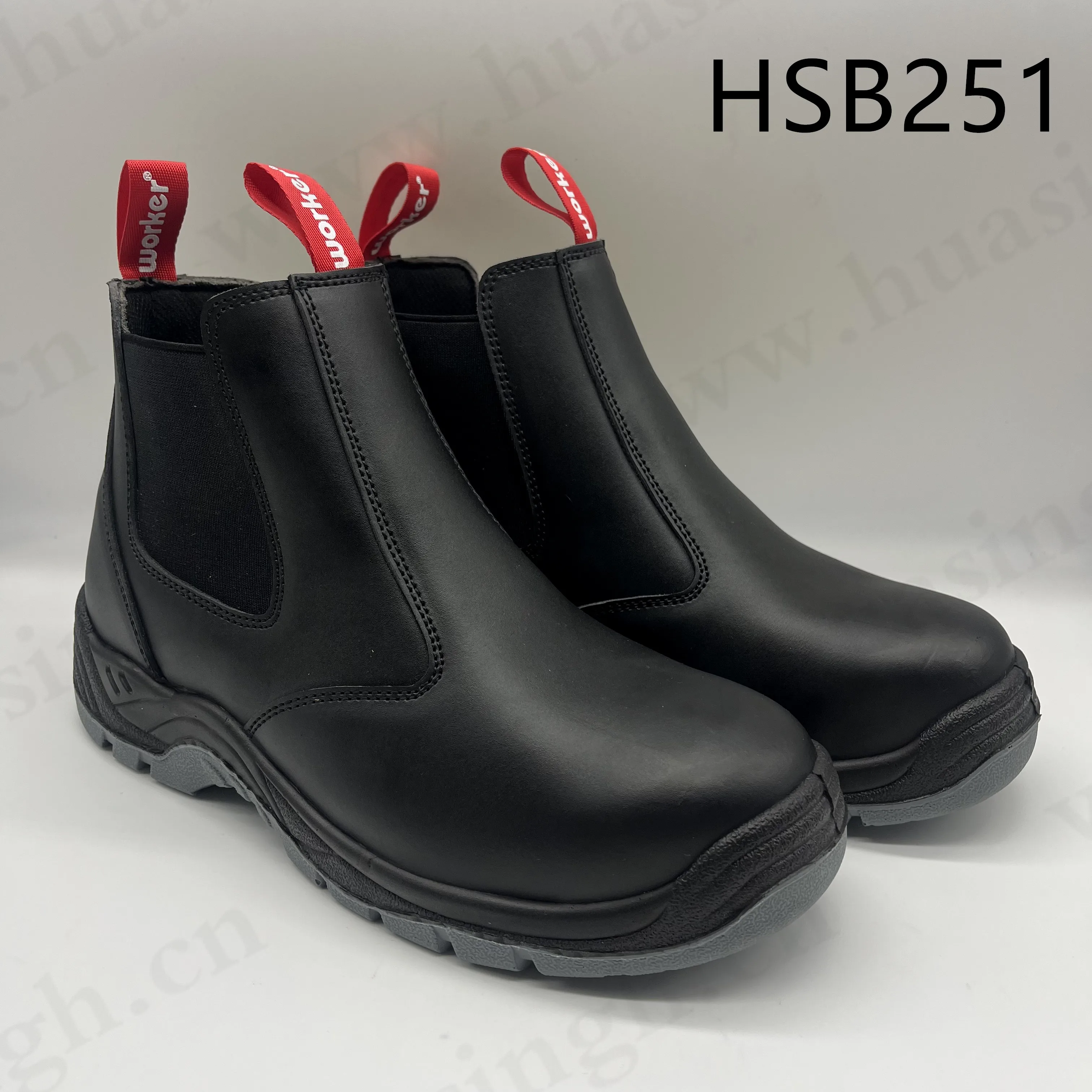 HSB251()_