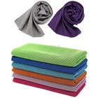 Quality Towel Workout Custom Logo High Quality Microfiber Cooling Towel