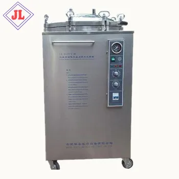 50L autoclave for laboratory hospital food factory school Steam sterilizer with factory price