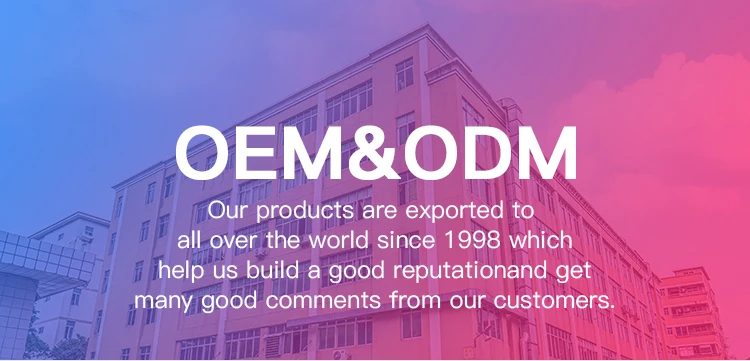 OEM&ODM