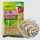 Rich Flavor Wholesale Japanese Organic Sesame Seeds