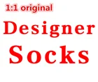 Socks 001 Wholesale Cotton Knit Fashion Long Designer Double G Knee High Socks Designer Socks
