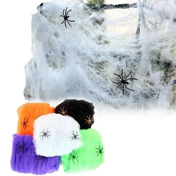 300G+80 Halloween spider web with spiders home party out decoration Props stretch spider webs creative Halloween indoor