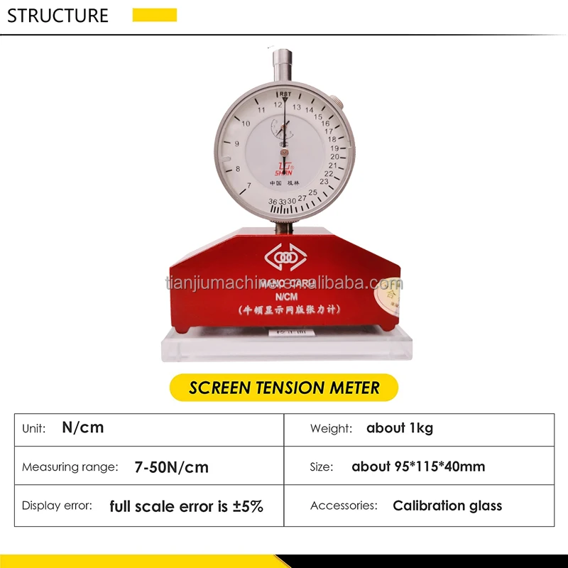 screen tension meter
