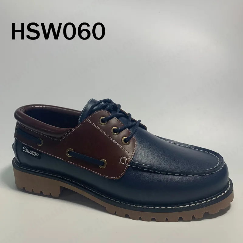 HSW060-1