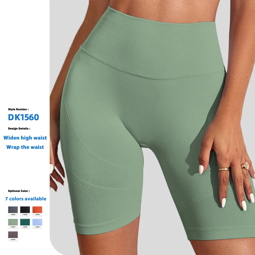 Hot Selling Yoga Fitness Running Breathable High Waist Slim Body Women Gym Scrunch Butt Shorts For Women