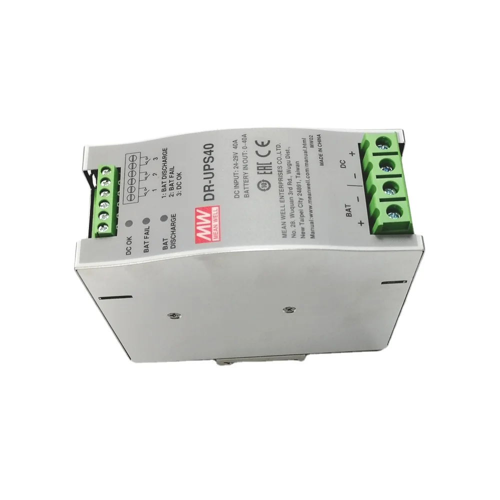 Hot sell meanwell DR-UPS40 DIN Rail 40A DC ups power supply