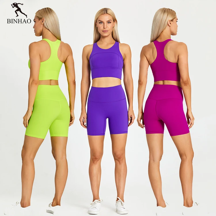 22 Colors Fitness Apparel Women's Naked Feeling Racer Back Compression Gym Athletic Workout Sets