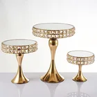Gold Wedding Gold Light Gold Single Layer Metal Wedding Cake Stand Wedding Decoration