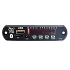 Mp3 Support Ir Remote Control MP3 WMA Radio Player Integrated USB MP3 Decoder Board Support SD USB CF Card