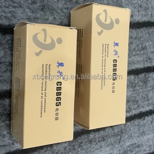 Ac Motors, CBB65, Cbb65a - detail 12