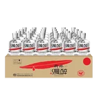 Hot Sale Men Zui 45% 100 ML/ Bottle White Liquor Private Label Liquor For Drink At Home