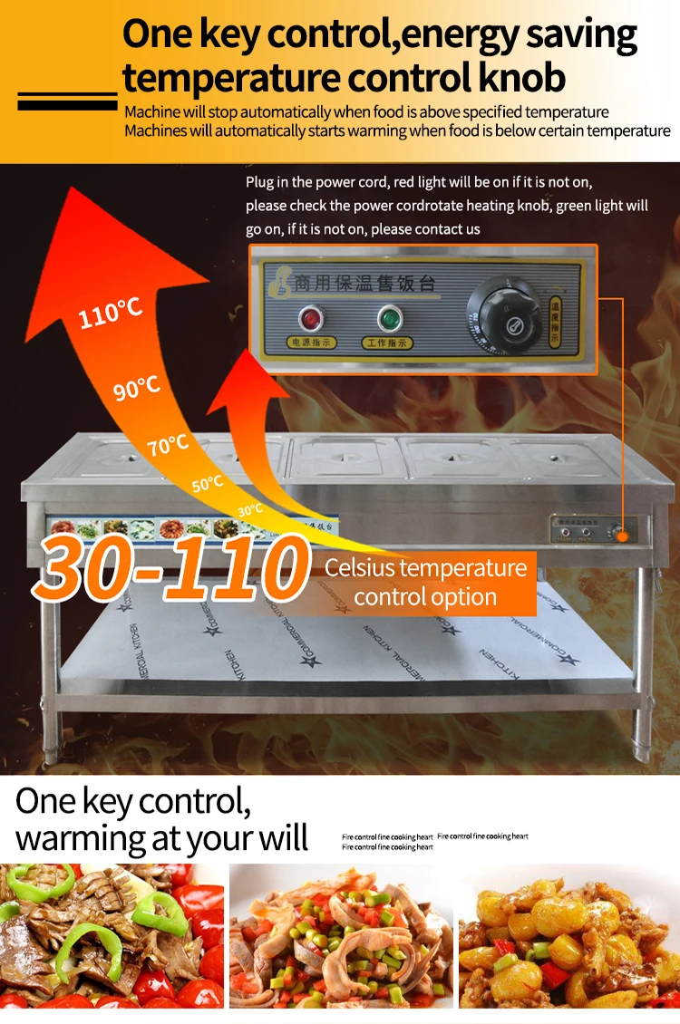 Commercial Catering Equipment Ce Stainless Steel Buffet Food Warmer