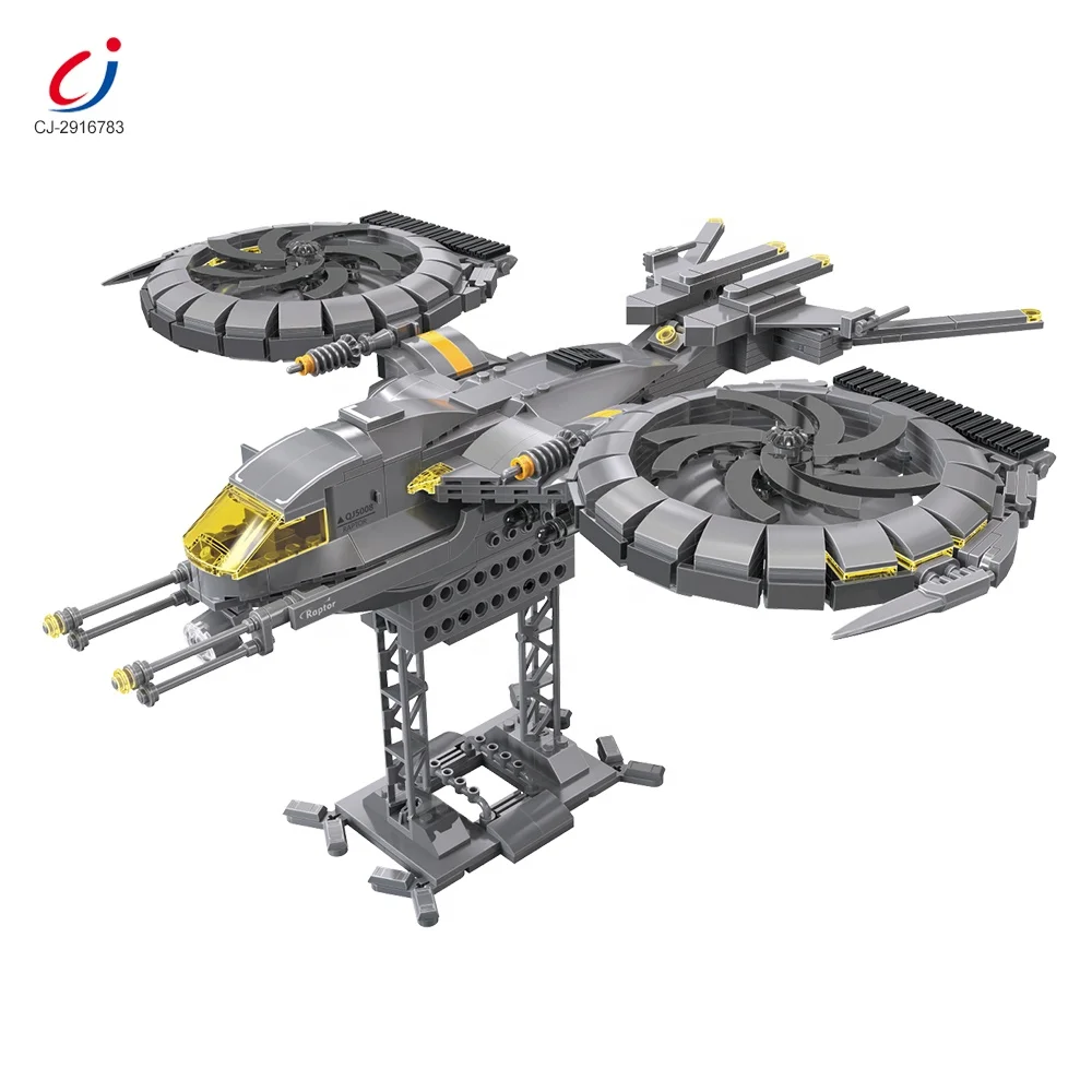 Chengji creative diy party toys high quality low price helicopter toy blocks building sets construction brick toys for children
