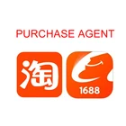 Agent 2021 Shipping Agent Dropshipping Taobao 1688 Online Sales Dropshipping Agent Sourcing Agent