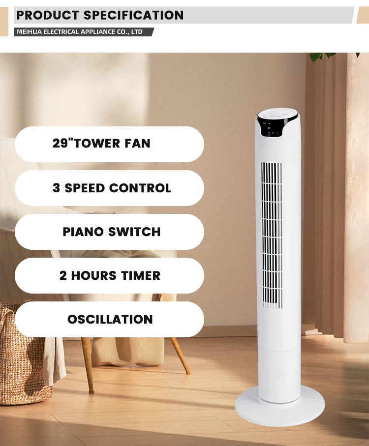 Tower Fan, Portable, 220-240V, 45W - detail 6