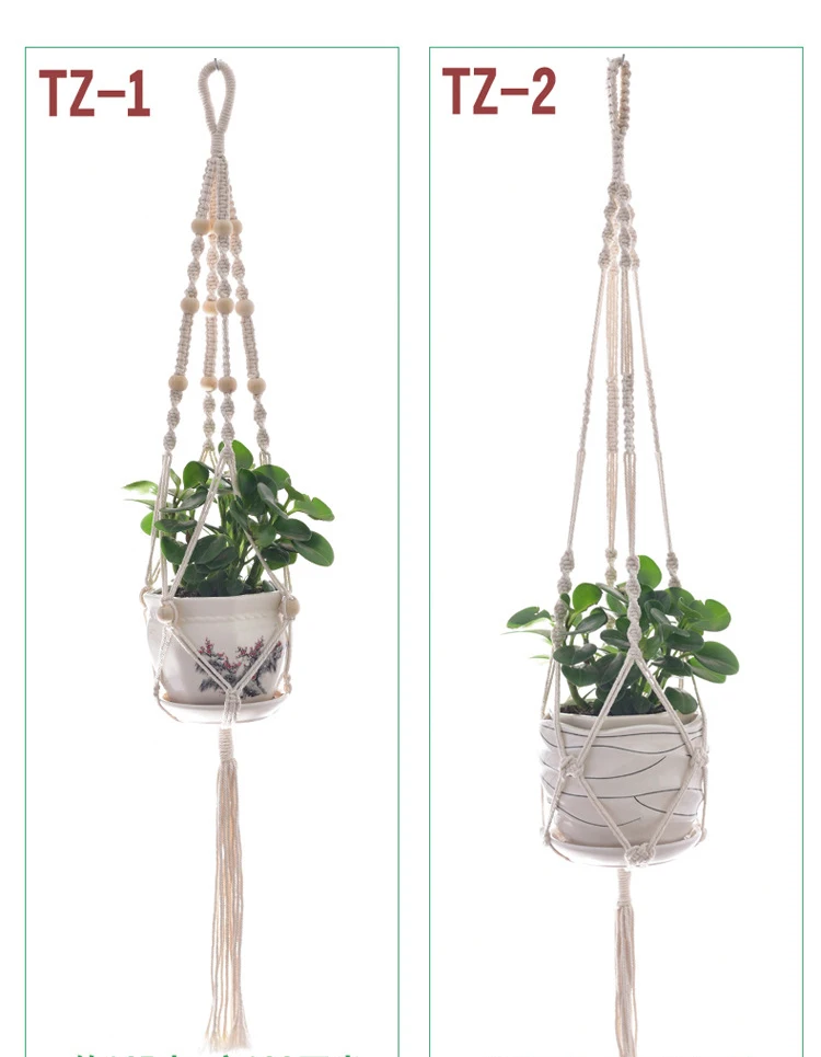 A3440 4 Style/set Woven Hemp Flower Pot Rope Set Net Planter Hang Plant Hanger Weave Cotton String Hanging Basket