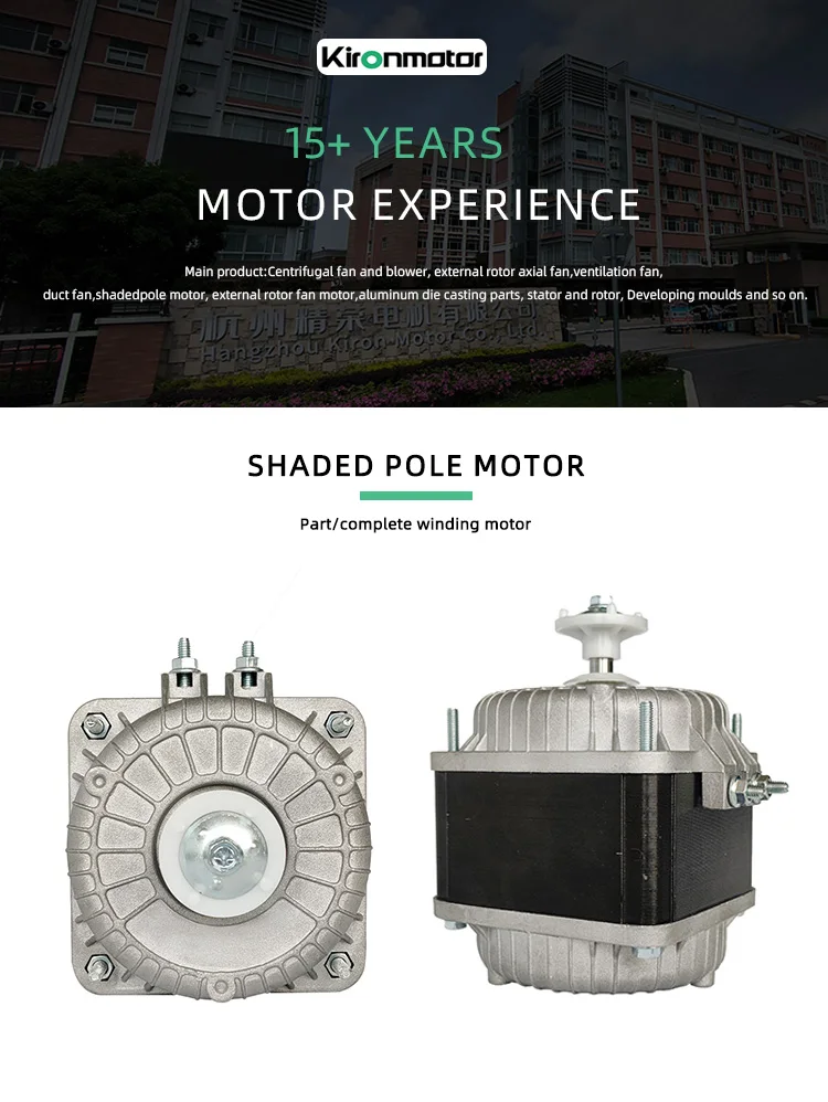 Shaded Pole Motor, 5w, 10w, 16w - detail 2