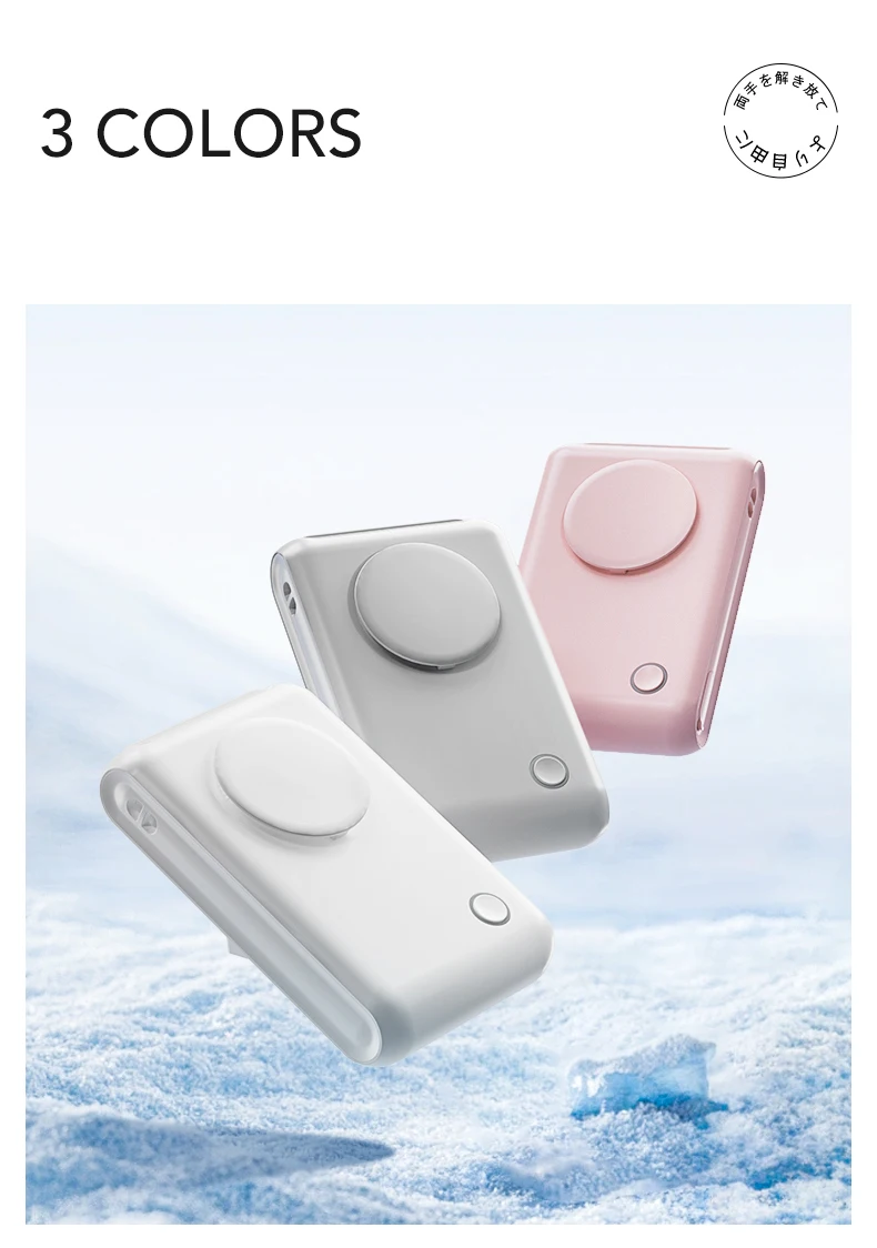 Bladeless Neck Wearable Fan, IMYCOO, Portable, USB - detail 18