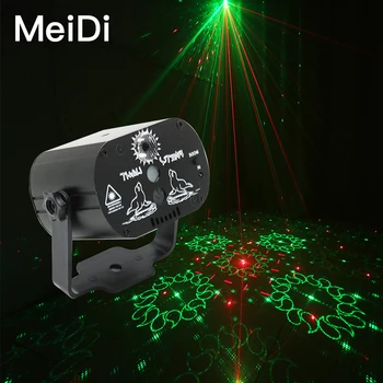 Best-selling Mini RGB laser projection lights Stage light shows, house parties KTV DJ LED disco lights