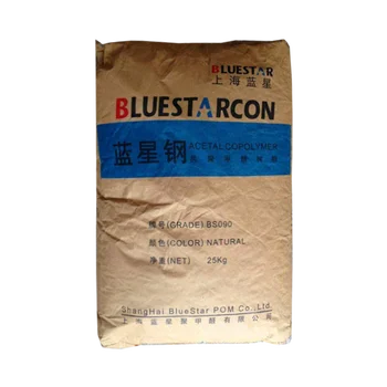 POM china Bluestar Chemical BS270A injection grade inorganic material to enhance 20% wear-resistant gear plastic raw materials