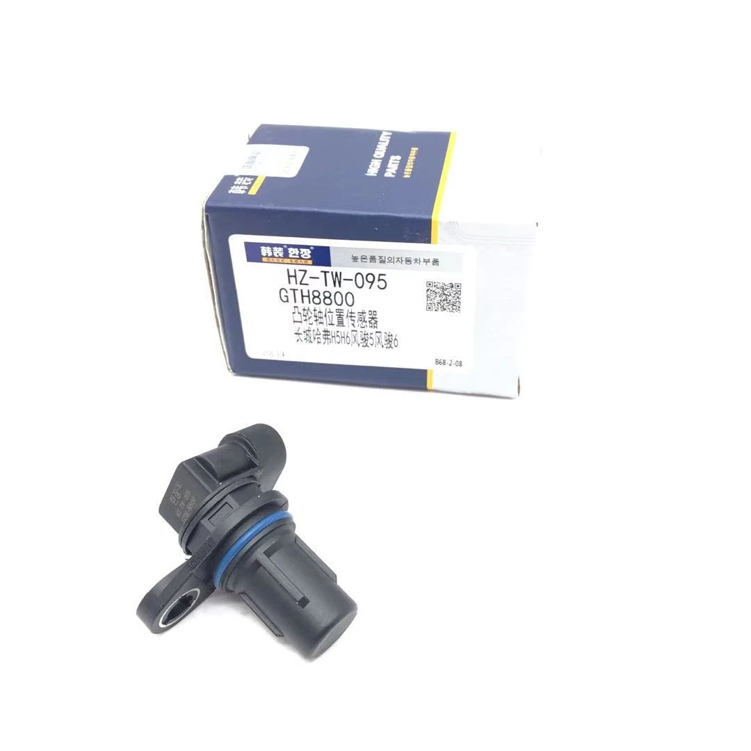 Gth8800 Camshaft Position Sensor For Great Wall Hover H5 H6 Fengjun 5