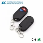 Gate Opener Remote Control New Remote Control DC12V Electric Gate Opener 433MHz Waterproof Remote Control KL238