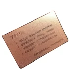 Gold Hot Sale Rose Gold Metal Cards Metal Business Cards Gold Rose Metal Cards