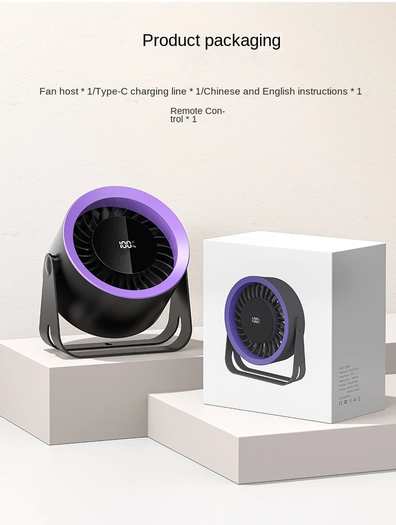 Desktop Fan, 4000mah, USB, Wall - detail 26