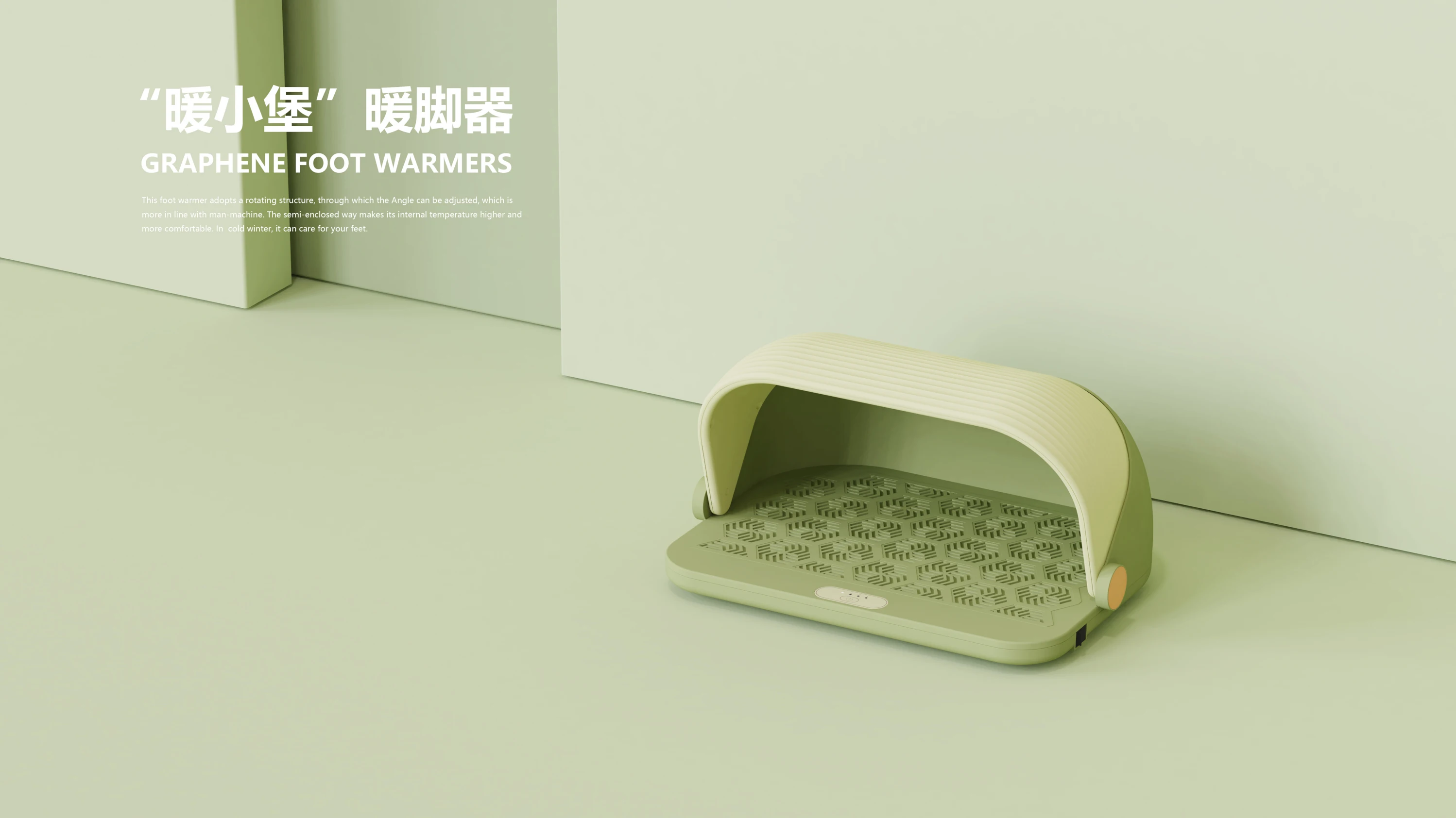 Electric Heater, Portable, 220 - detail 26