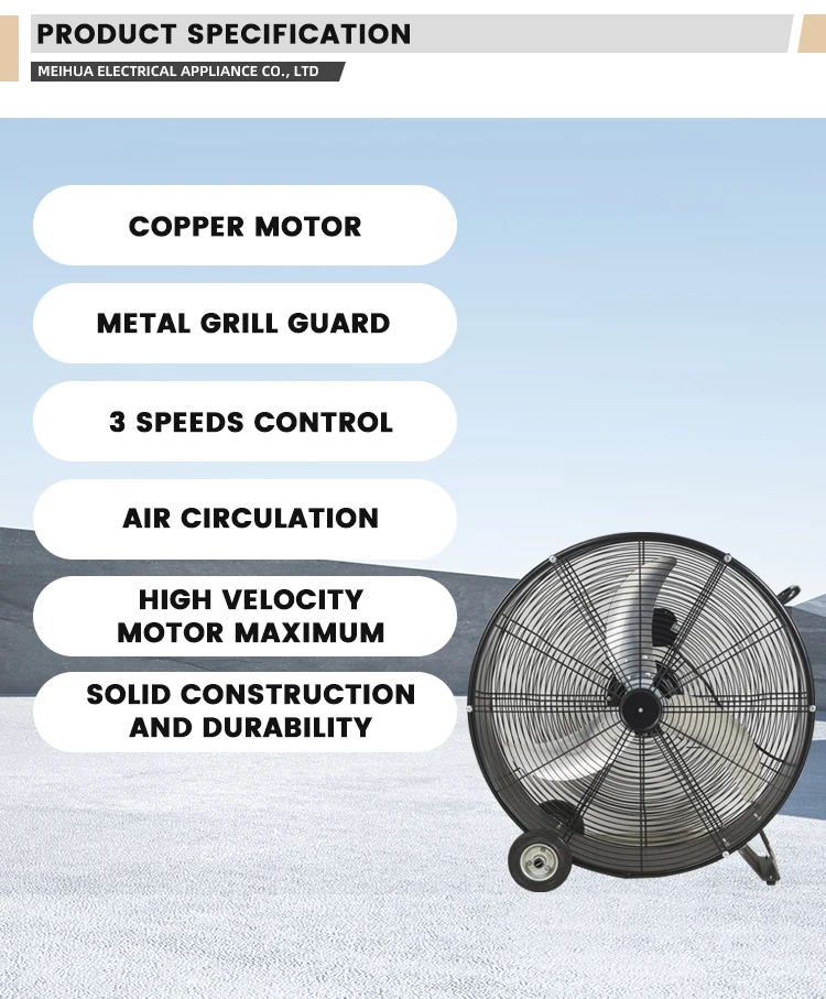 Air Circulator Fan, 24-Inch, Copper - detail 6