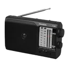 Fm Radio Fm Am Radio China Plastic Retro Portable Am Fm Radio Home Portable Radio