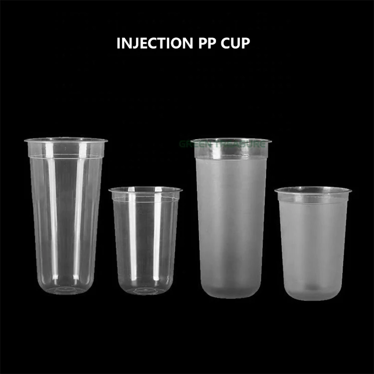 Ml Pp U Shape Cup Clear Disposable Plastic Cup Boba Bubble Milk